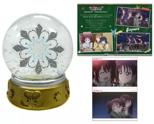 小物(キャラクター)　Saint Snow はじまりのスノードーム 「ラブライブ!サンシャイン!!」 浦の星女学院購買部 公式メモリアルアイテム #9