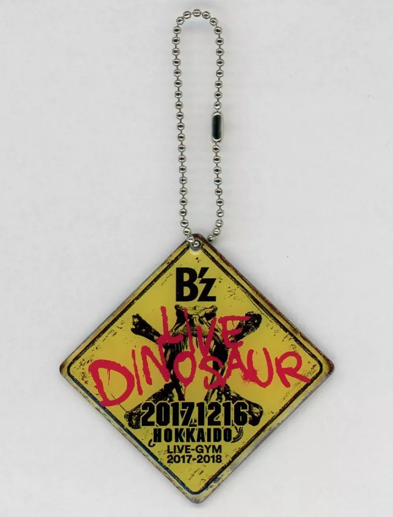 B’z 会場名入りチャーム(20171216) 「B’z LIVE-GYM 2017-2018 “LIVE DINOSAUR”」 ガチャガチャ景品 北海道会場限定
