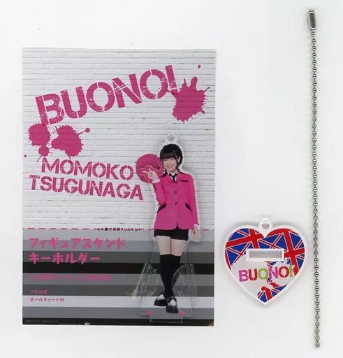 メ*ダ様 嗣永桃子　フィギュアスタンドキーホルダー　FSK Buono! 初恋サ 駿河屋 -<中古>嗣永桃子(Buono!) フィギュアスタンドキーホルダー(1/20