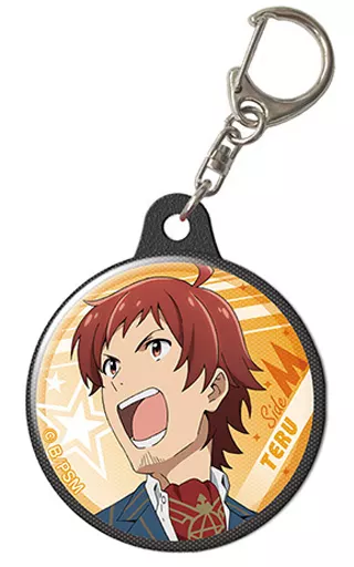 天道輝 ぷくっとキーホルダー 「アイドルマスター SideM」