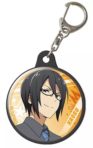 桜庭薫 ぷくっとキーホルダー 「アイドルマスター SideM」