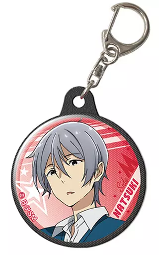 榊夏来 ぷくっとキーホルダー 「アイドルマスター SideM」