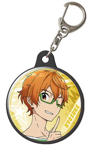 蒼井享介 ぷくっとキーホルダー 「アイドルマスター SideM」
