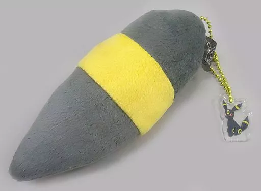 ブラッキーのしっぽ マスコット 「ポケットモンスター」 ポケモンセンター限定