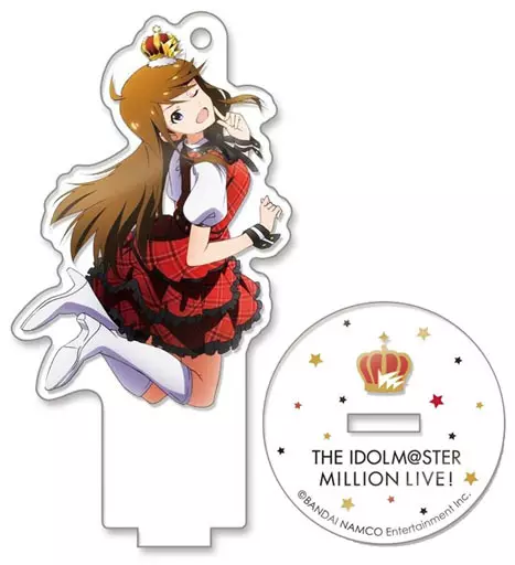 所恵美 アクリルスタンド 「アイドルマスター ミリオンライブ!」