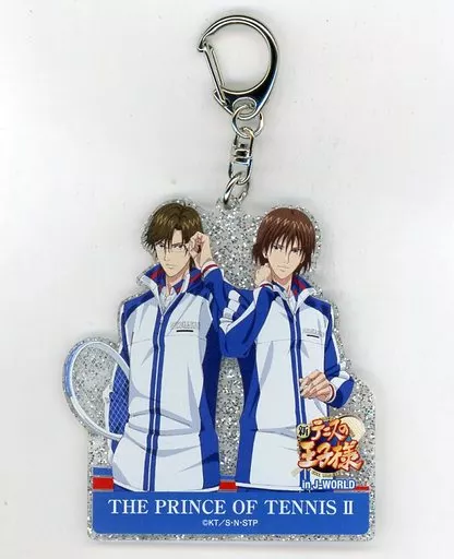 手塚国光＆不二周助 ラメ入りアクリルキーホルダー 「新テニスの王子様 青学祭り in J-WORLD TOKYO」 ミニゲーム 体験手塚ゾーン! A賞
