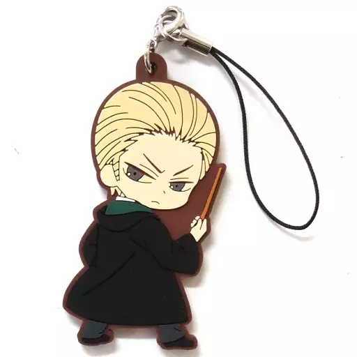 駿河屋 -<中古>D.ドラコ・マルフォイ 「ハリーポッター ラバー