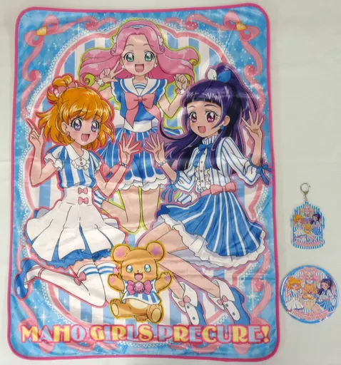 集合 オリジナルセット 「魔法つかいプリキュア!」 Loppi限定