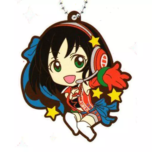 原田美世 「アイドルマスターシンデレラガールズ カプセルラバーマスコット2」