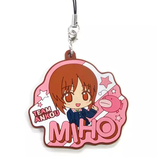 西住みほ 「ガールズ＆パンツァー 最終章 ラバーストラップ」 劇場限定 オリジナルグッズ付セット購入特典