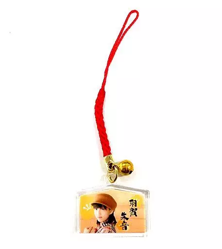 羽賀朱音(モーニング娘。’18) 絵馬キーホルダー2018 Hello! Projectオフィシャルショップ限定
