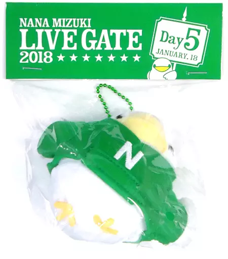 水樹奈々 ぷち☆ナネットさんチャーム～げーとver.～(グリーン) 「NANA MIZUKI LIVE GATE 2018」 Day5限定