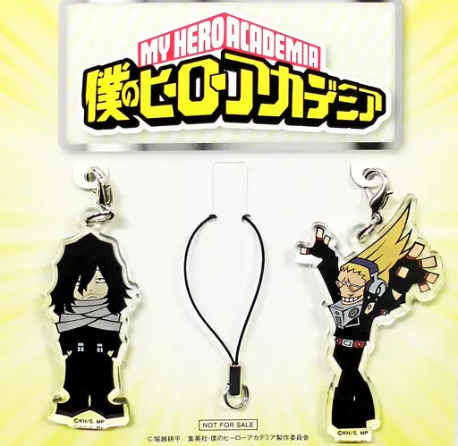 相澤消太＆プレゼント・マイク 公式デフォルメキャラクターアクリルキーホルダー(2個組) 「Blu-ray/DVD 僕のヒーローアカデミア 2nd Vol.8」 TOHO animation STORE購入特典