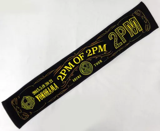 2PM - ジュノ　マフラータオルA Amazon.co.jp: 2PM ジュノ ペンライト マフラータオル セット