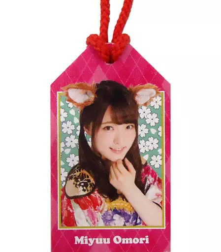 大森美優 木札ストラップ(1801) AKB48 CAFE＆SHOP限定