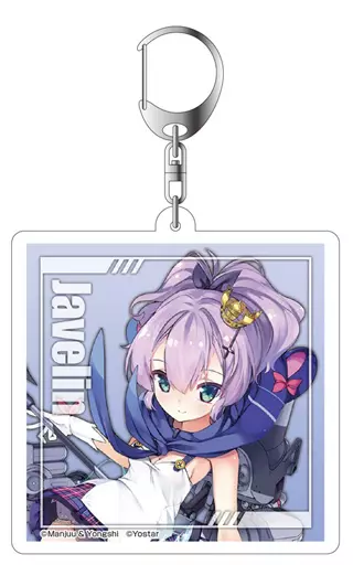 ジャベリン 「アズールレーン トレーディングアクリルキーホルダー vol.1」