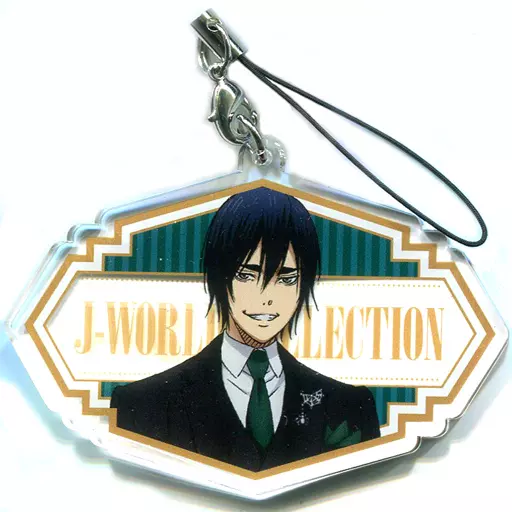 花宮真 アクリルストラップ 「黒子のバスケ J-WORLD Collection Ver. Makoto Hanamiya 2017」 ミニアトラクション マネージャーのお仕事 キセキ賞