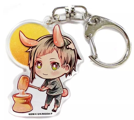 中島敦 「文豪ストレイドッグス DEAD APPLE シークレットアクリルキーホルダー 第2弾」 武装探偵社販売部 丸井出張所グッズ