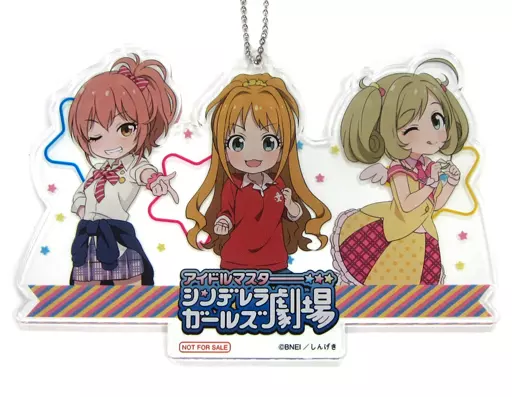 美嘉＆茜＆心 アニメ描き下ろしイラスト使用アクリルキーホルダー 「Blu-ray/DVD アイドルマスター シンデレラガールズ劇場 2nd SEASON」 アマゾン全巻購入特典