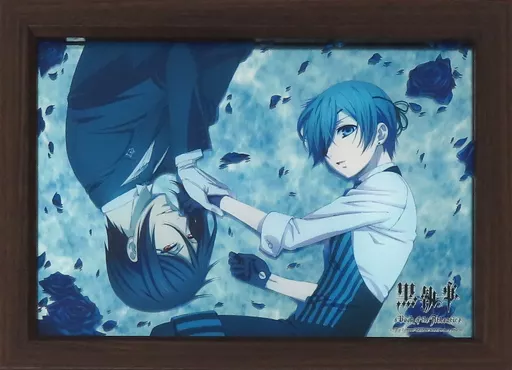 黒執事 パブミラー セバスチャン シエル TVアニメ『黒執事 -寄宿学校編-』 - シエル・ファントムハイヴ