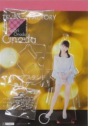 つばきファクトリー 小野田紗栞 フィギュアスタンドキーホルダー 写真集 A ハロー！プロジェクトオフィシャルショップWebStoreのお知らせ :: □6