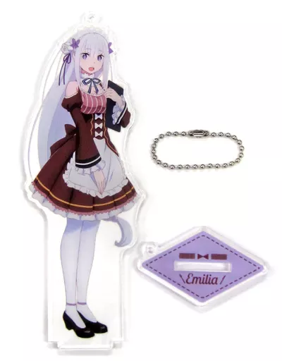 エミリア(メイドver.) スタンド付きビッグアクリルキーホルダー 「セガコラボカフェ Re：ゼロから始める異世界生活 第1弾」