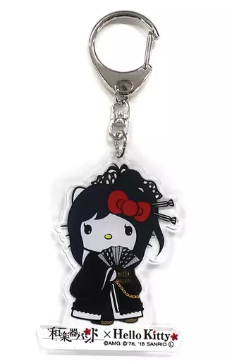 鈴華ゆう子 和楽器バンド×Hello Kittyアクリルキーホルダー(シンクロニシティver.) 「和楽器バンド 大新年会2018横浜アリーナ ～明日への航海～」