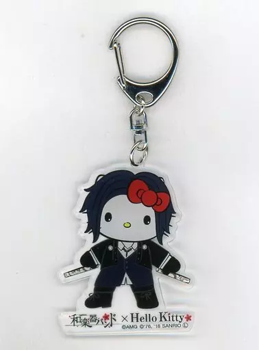 黒流 和楽器バンド×Hello Kittyアクリルキーホルダー(シンクロニシティver.) 「和楽器バンド 大新年会2018横浜アリーナ ～明日への航海～」