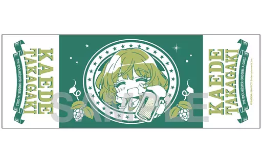 高垣楓 幸福のひとときver. ミニッチュ スポーツタオル 「アイドルマスター シンデレラガールズ」