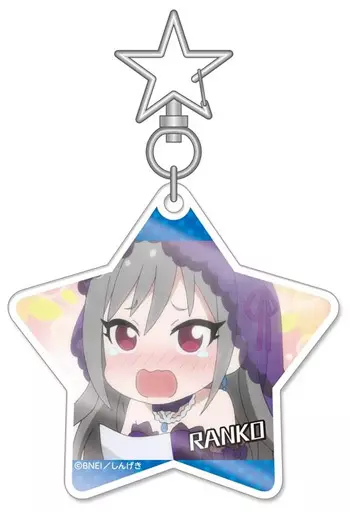 神崎蘭子 「アイドルマスター シンデレラガールズ劇場 トレーディングアクリルキーホルダー」