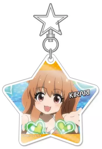 諸星きらり 「アイドルマスター シンデレラガールズ劇場 トレーディングアクリルキーホルダー」