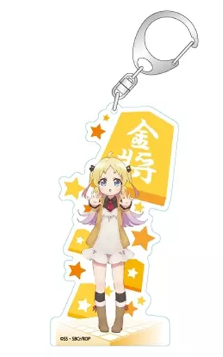 シャルロット・イゾアール ダイカットアクリルキーホルダー 「りゅうおうのおしごと!」