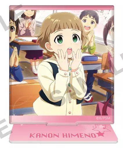 姫野かのん 「アイドルマスター SideM アクリルスタンドコレクション」