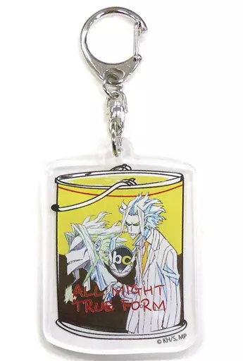 オールマイト(トゥルーフォーム) 「僕のヒーローアカデミア×文房具カフェ アニメイトアンテナショップ アクリルキーホルダー Aグループ」