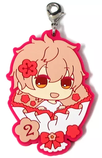 如月恋 ラバーチャーム ぷにこっと 「一番くじ ツキウタ。～Flower Festival～」 N賞
