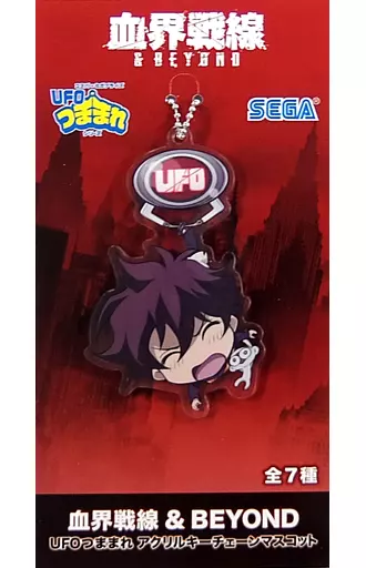 レオナルド・ウォッチ UFOつままれアクリルキーチェーンマスコット 「血界戦線＆BEYOND」