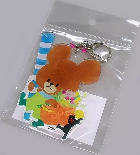 かくれんぼピクニック ビッグアクリルキーホルダー 「くまのがっこう」