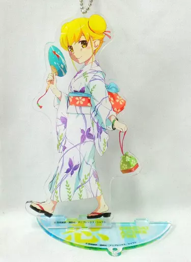 忍野忍 BIGアクリルスタンドキーホルダー 「＜物語＞シリーズ 終物語×animatecafe」 仙台アニメフェス限定