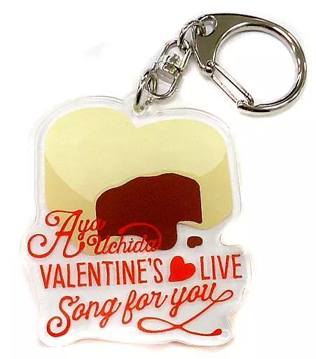 内田彩 アクリルキーホルダー 「Aya Uchida VALENTINE’S LIVE ～Song for you～」