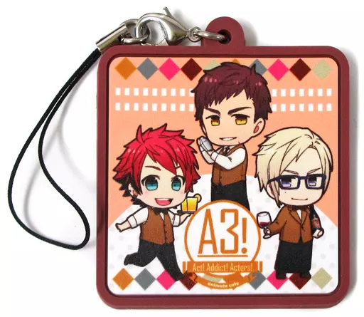 七尾太一＆伏見臣＆古市左京 ラバーチャーム 「A3!(エースリー)×animatecafe」