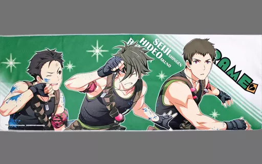 FRAME ユニットタオル 「一番カフェONLINE アイドルマスター SideM」