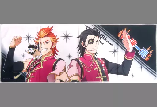 神速一魂 ユニットタオル 「一番カフェONLINE アイドルマスター SideM」