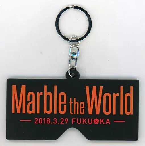 SKY-HI(日高光啓) ご当地キーホルダー 「SKY-HI TOUR 2018 -Marble the World-」 福岡会場限定