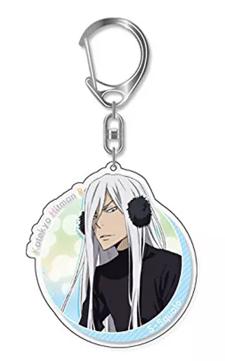 スペルビ・スクアーロ 「家庭教師ヒットマンREBORN! トレーディングアクリルキーホルダー」