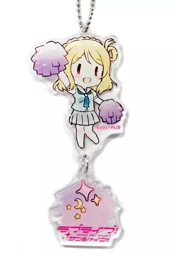小原鞠莉 「Hybrid Mind Market×ラブライブ!サンシャイン!! セレクトショップ ぽんぽん2連アクリルキーホルダー」