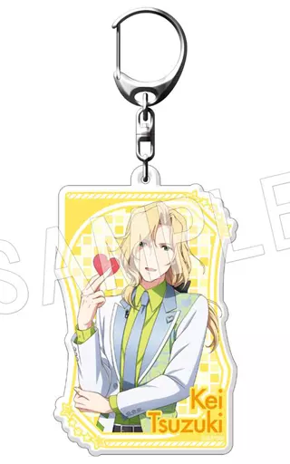 都築圭 「アイドルマスター SideM ふぉーちゅん☆アクリルキーホルダー ホワイトデーライブ2017Ver」