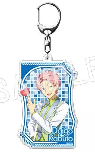 兜大吾 「アイドルマスター SideM ふぉーちゅん☆アクリルキーホルダー ホワイトデーライブ2017Ver」