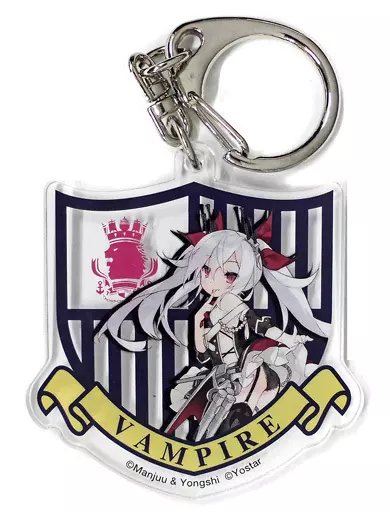 ヴァンパイア 「アズールレーン アクリルキーホルダーコレクション D」
