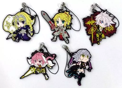 全5種セット 「Fate/Apocrypha ラバーストラップ」 ローソン限定