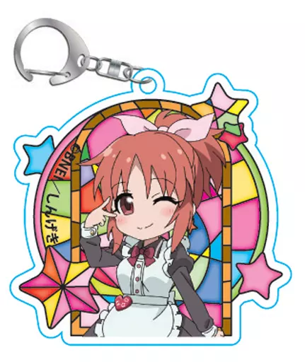 安部菜々 「アイドルマスター シンデレラガールズ劇場 とびきゃら トレーディングアクリルキーホルダー Cute」